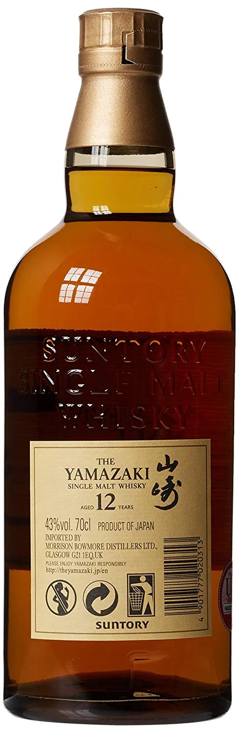 ウイスキー Suntory Whisky  12 Years 750ml Suntory Yamazaki Whisky 12 Year Old 70cl — St Margarets Wines & Ales